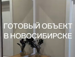 Сохрани себе - для твоего ремонта пригодится! 