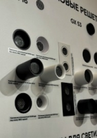 Реальные потолочные тренды уже в Новосибирск 