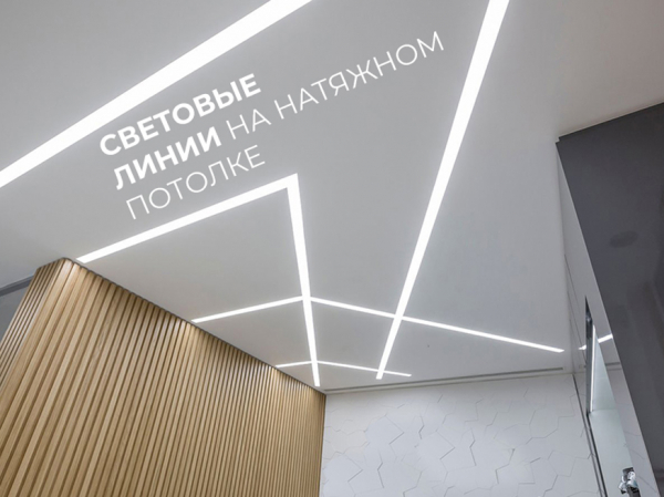 Социальная скидка 10%